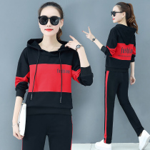 Tide brand cotton casual set womens 2021 autumn new fashion Korean version of stitching hooded sweater sports two-piece set
