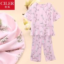 Ice silk nightdress Lady summer thin chiffon home suit middle-aged mother loose size pajamas short sleeve trousers