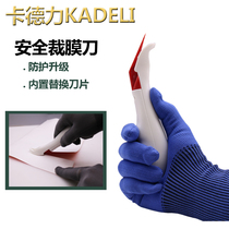 Car Change Color Film Professional Pen Shaped Cut Film Knife Tool Squeegee Cut Film Bottom Paper Unhurt Paint Face Cut Paper Knife