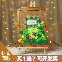 Tree Stump Personality Signature Wedding Lilly Birthday Birthday Party Fingerprint Placement props Decorative Mumesen Bottles Sign to the Tree Desk