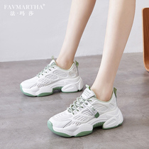 Fa Masa light extravagant thick bottom fried street father shoes womens 2021 New Net red wild wild inside increase Sports womens shoes
