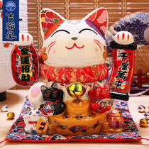 Ji Cat Hall lucky cat ornaments Open home shop decoration gifts Japanese size ceramic money saving piggy bank