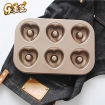 Baking Mold Rose Gold 6 with Love Donuts Christmas Pastry Cake Mould
