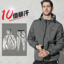 Explosive sweat clothes Men burn fat fitness sweat clothes weight loss clothes plus size can wear 300 pounds of body clothing violent sweat clothes