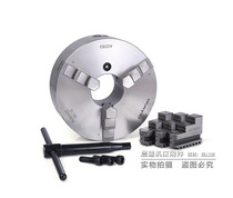Taiwan Thousand Island Joint venture Chian-Hong CHANFOR SC series Manual three-jaw high-precision Chuck 160 200 250