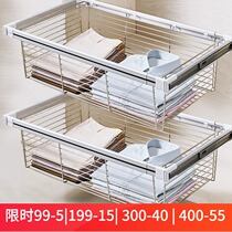  Drawer-type wardrobe pull basket cloakroom storage multi-function push-pull storage basket rattan basket telescopic pants rack hardware accessories