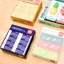 Deli eraser Student childrens art stationery Eraser Drawing exam art eraser Boxed easy-to-wipe eraser School gift gift Shanghai Deli Store Deli Stationery