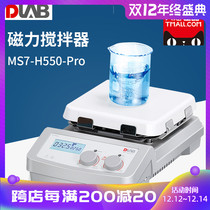 Beijing Dalong MS-H-ProT experimental digital display stirrer timing heating magnetic stirrer constant temperature stirrer