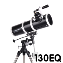 Star Trump 130dx Astronomical Telescope Parabolic Deluxe 130eq High Definition Professional Stargazing Small Black