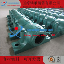 Bearing seat tile case shaft shell 1501 1502 1503 1503 1505 1505 1506 1506 1508 1508 1509