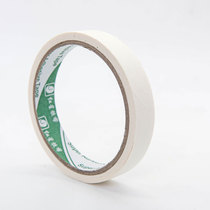 High quality masking tape Art painting tape Special for paper drawing board can be hand-torn
