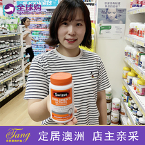 Australian Swisse Children Compound Vitamin Chewable Tablets 120 Grain Orange Taste Baby Vitamin Students