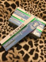 New Zealand Direct Mail Blackmores VE Cream Vitamin E face cream 50g delaying skin senescence