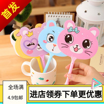 Creative stationery wholesale primary school prizes ballpoint pen children cute cartoon fan pen gift pen