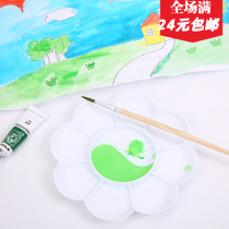 Morning Light Palette Student Painting Watercolor Palette Paint Plate 8 Gregeme Palette Plate APE97708