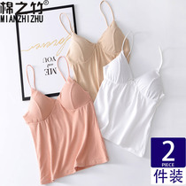 Summer cotton knitted belt chest pad small Vest Womens sling with sexy base no bra cup underwear chest