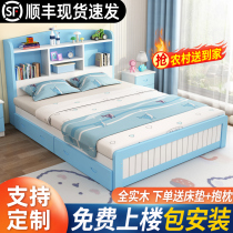 Solid wood childrens bed for boys girls princess bed modern simple 1 5m single bed student multifunctional bed with bookshelf