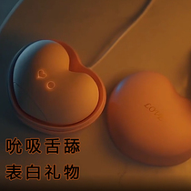 zemalia peach dolphin diving egg female into the body strong shock sucking sex toys small bean fun Bird Toy Monster