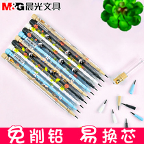 Morning light stationery AMPQ1606 sharp-free pencil replaceable refill Primary school student bullet childrens mechanical pencil Genqi Wang egg pen missile pen Kindergarten ASLQ1703 bullet pencil lead