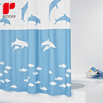 RIDDER Germany imported toilet bathroom shower curtain tarpaulin partition curtain EVA cartoon dolphin