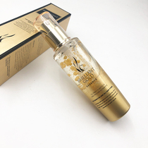 Korea AHC24K gold snail hyaluronic acid hydrating skin rejuvenation gold foil essence 60ml pregnant women available