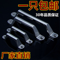 Thickened 304 stainless steel surface-mounted handle Anti-theft door machinery and equipment Environmental protection industrial small handle handle large handle