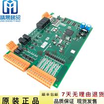 Mitsubishi Elevator Group Control Board P214710B000G01 G2 Rhombus Control Board Parallel Board Brand New
