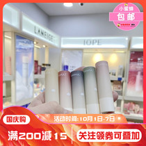 Korea HANYUL Hanyu herb dyeing gradient light color Natural Moisturizing Lip Balm Lipstick lip gloss