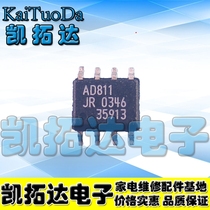 (Kaituta Electronic) Brand New Original Dress AD811JR