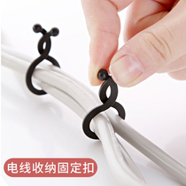 Storage of wire Divine Instrumental Power Cord Contained wire stopper socket Socket Fixed Clip cable TV Line Accommodating clip