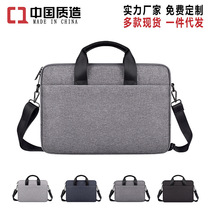 Laptop laptop bag mcabook12345 6 inch shoulder briefcase Huawei pro