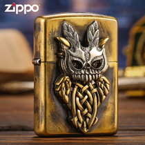 Zippo Zippo genuine lighter Owl Collectible Armor Machine Windproof kerosene mens Lighter