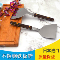 Stainless steel steak shovel baking pancake shovel cooking shovel teppanyaki shovel pizza shovel
