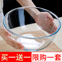 Household heat-resistant glass bowl large soup bowl kitchen salad bowl thickened transparent egg bowl microwave special bowl