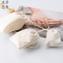 High-grade flannel jewelry bag accessories storage bag corset pocket small cloth bag velvet kit glasses bag