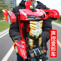 Super large-scale gesture-induced variable remote control car toy King Kong robot charging car toy car boy