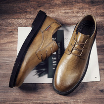 Leather shoes mens business dress mens shoes 2021 new autumn English style bean trendy shoes casual leather shoes