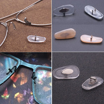 Suitable for flying sunglasses sunglasses myopia glasses clip bayonet type 3025 3026 nose pad
