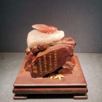 Guilin new Yulong wins chicken blood stone noble concubine material jade carving home office feng shui ornaments first cicada direct sales