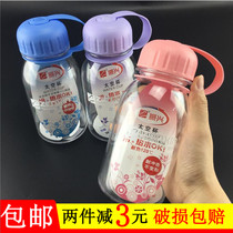 Zhenxing STUDENT KETTLE 500ML SPACE CUP WITH TEA INTERVAL TEA PUNCH MILK POWDER CUP WATER CUP WITH SCALE SPORTS POT