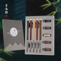 Giloya household high-end mahogany 316 stainless steel solid wood mildew-proof anti-bacterial non-slip one person one chopstick portable Kuaizi