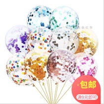 12 inch rose gold sequin confetti paper paper transparent latex balloon wedding festival decoration Chinese Valentines Day decoration