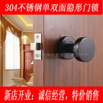 304 stainless steel black single double-sided invisible door lock Hidden door lock background wall door lock Dark door lock outside open