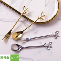 Creative stainless steel ins Nordic dessert spoon leaves coffee spoon golden fork spoon fruit fork ice cream small spoon