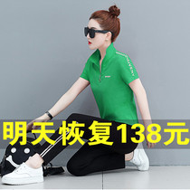 Sports set women 2021 New Fashion loose collar slim cotton short sleeve trousers foreign style casual two-piece set