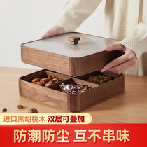 Dried fruit storage box sealed moisture-proof new Chinese fruit plate home living room coffee table snack plate New Year candy dried fruit box
