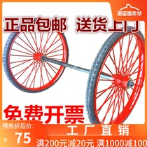  Anxun 26 type trolley human scooter sanitation truck durable and wear-resistant construction site special wheel