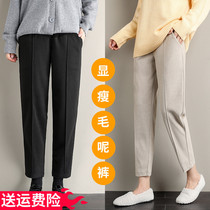 Pregnant women pants autumn and winter wear trousers fashion nine-point loose straight pants winter plus velvet padded warm woolen pants