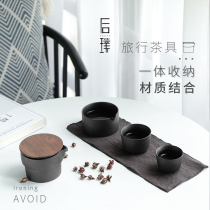 Ya Wutang travel fast Cup a pot of two cups of carrying case wooden cover to make a teapot kung fu tea small set home