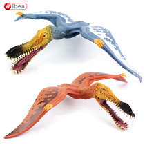 Hot sale simulation solid Jurassic dinosaur model Ancient magic Pterodactyl plastic animal model boy toy gift